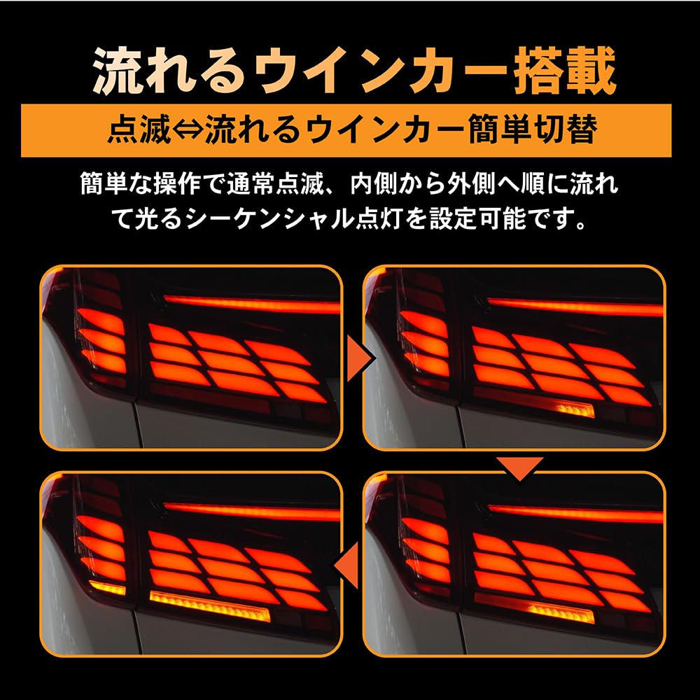 Amazon | CRAFT WORKS(クラフトワークス) アルファード ヴェルファイア